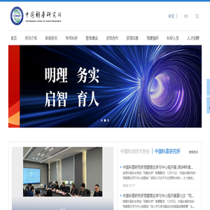 LED显示屏,户外显示屏,LED户外显示屏,深圳市宏欣光电科技有限公司